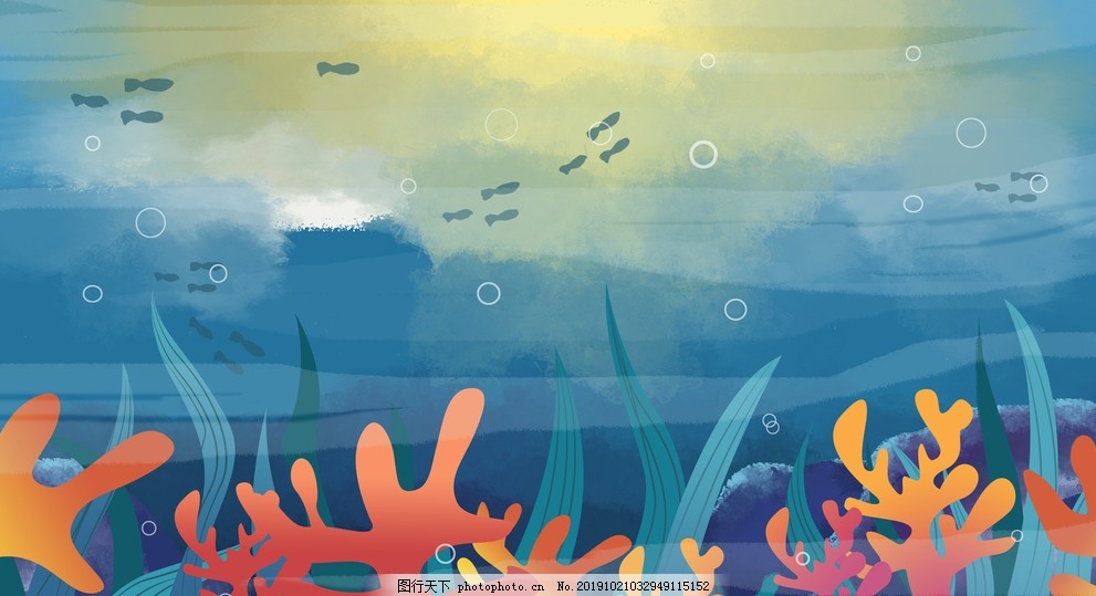 卡通海洋背景图片 背景素材 Psd分层 图行天下素材网