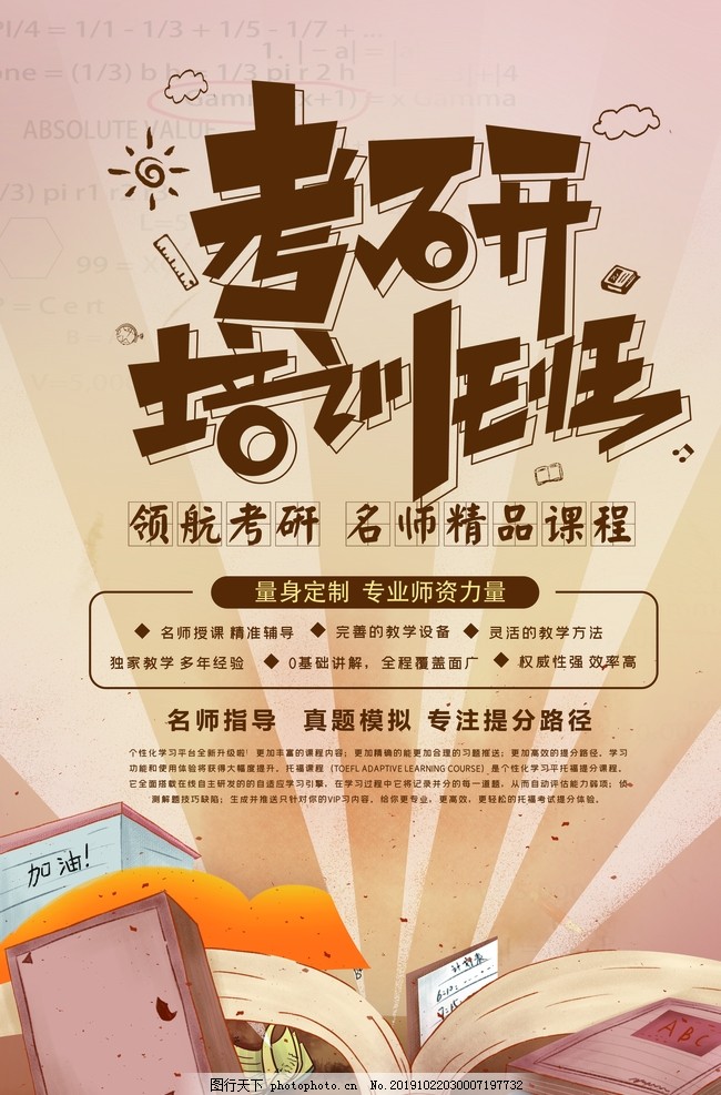 多宝体育- 多宝体育官方网站- 多宝体育APP下载 DUOBAO SPORTS张湾区举行2026年首场春风行动现场招聘会 提供就业岗位16448个