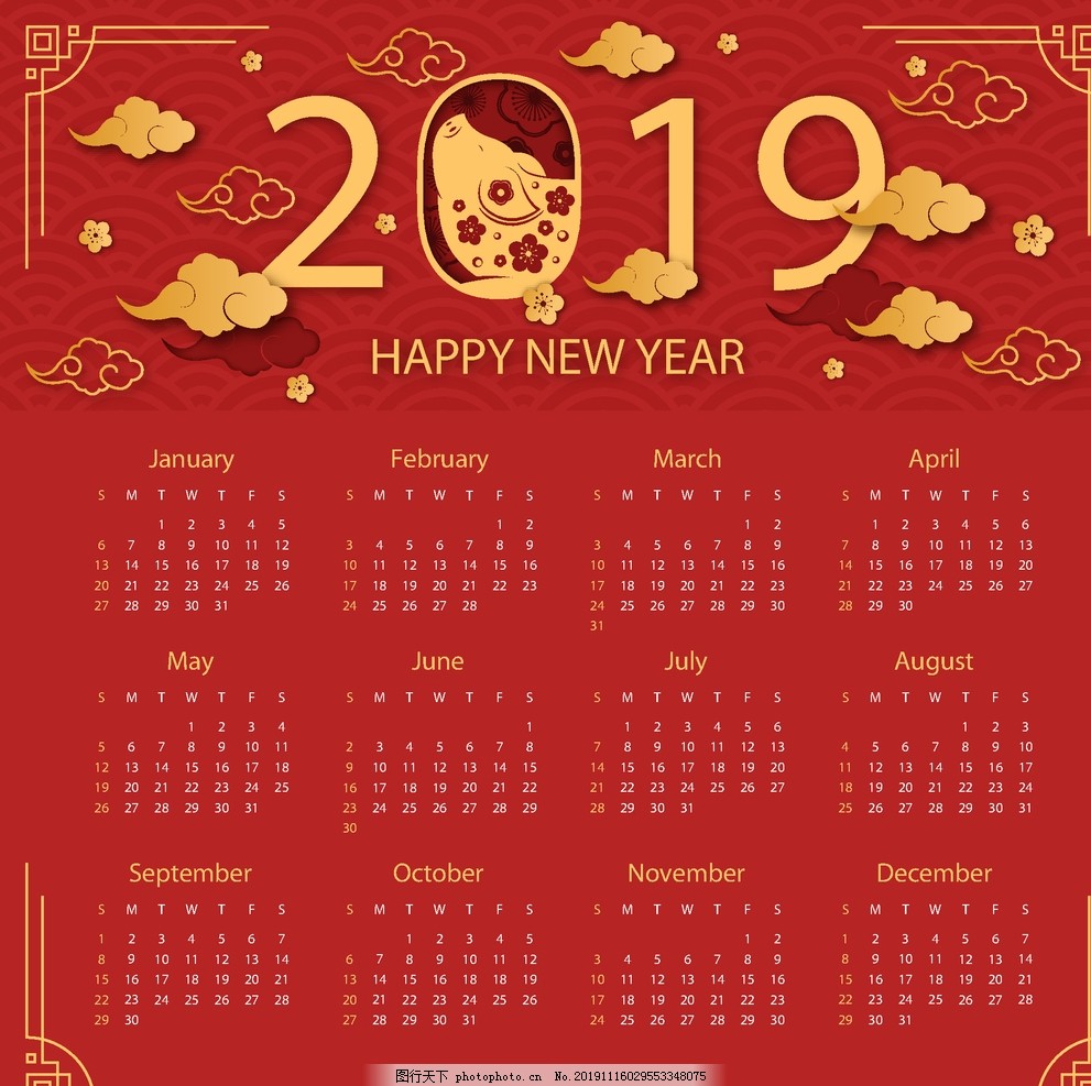 2019日历,2019,猪年大吉,新年大吉,大吉大利,猪年,红金古典元素,2019新年日历,猪年矢量素材,2019新年,日历设计,月历日历,台历日历,年历,2019年,日历,挂历,其它,设计,广告设计,AI