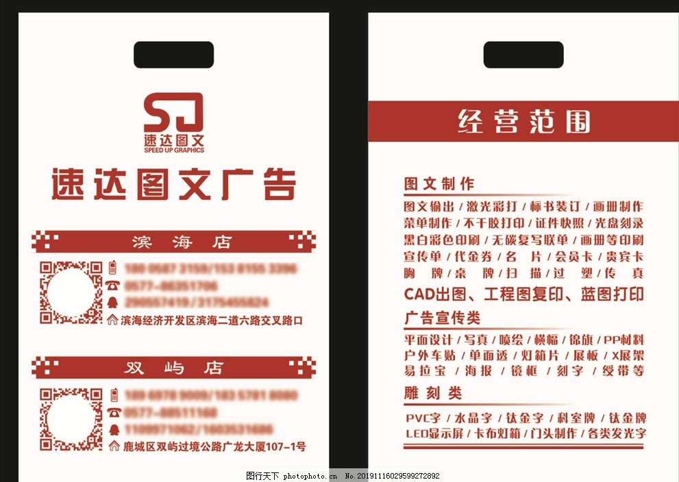 首届川渝“巴蜀工匠杯”广告AG尊龙凯时- 尊龙凯时官方网站- 尊龙凯时APP下载设计师职业技能大赛启动