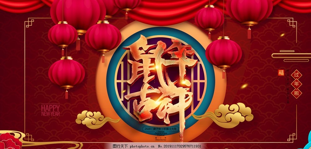 从2020年开始时间是否变快了