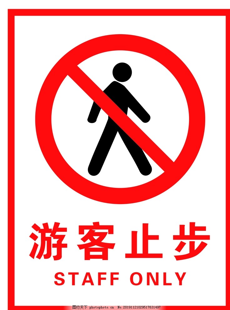 步伐不息，耐力無(wú)限：體育直播馬拉松，挑戰(zhàn)自我極限