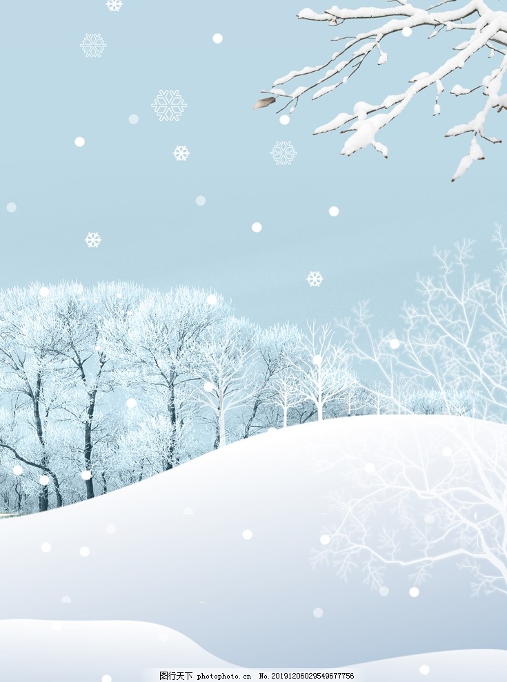冬天背景图片_设计案例_广告设计-图行天下素材网