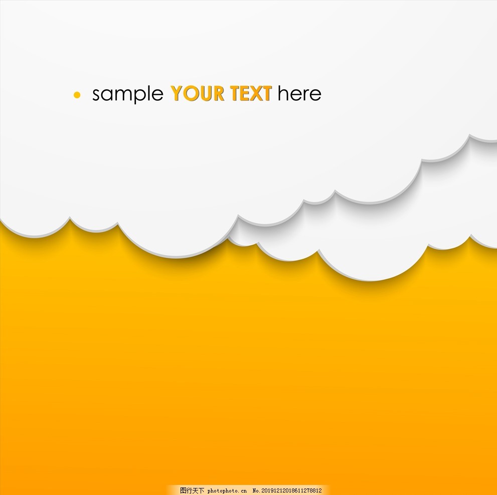 橙白背景图片 动漫卡通 插画绘画 图行天下素材网 橙白背景图片 动漫卡通 插画绘画 图行天下素材网