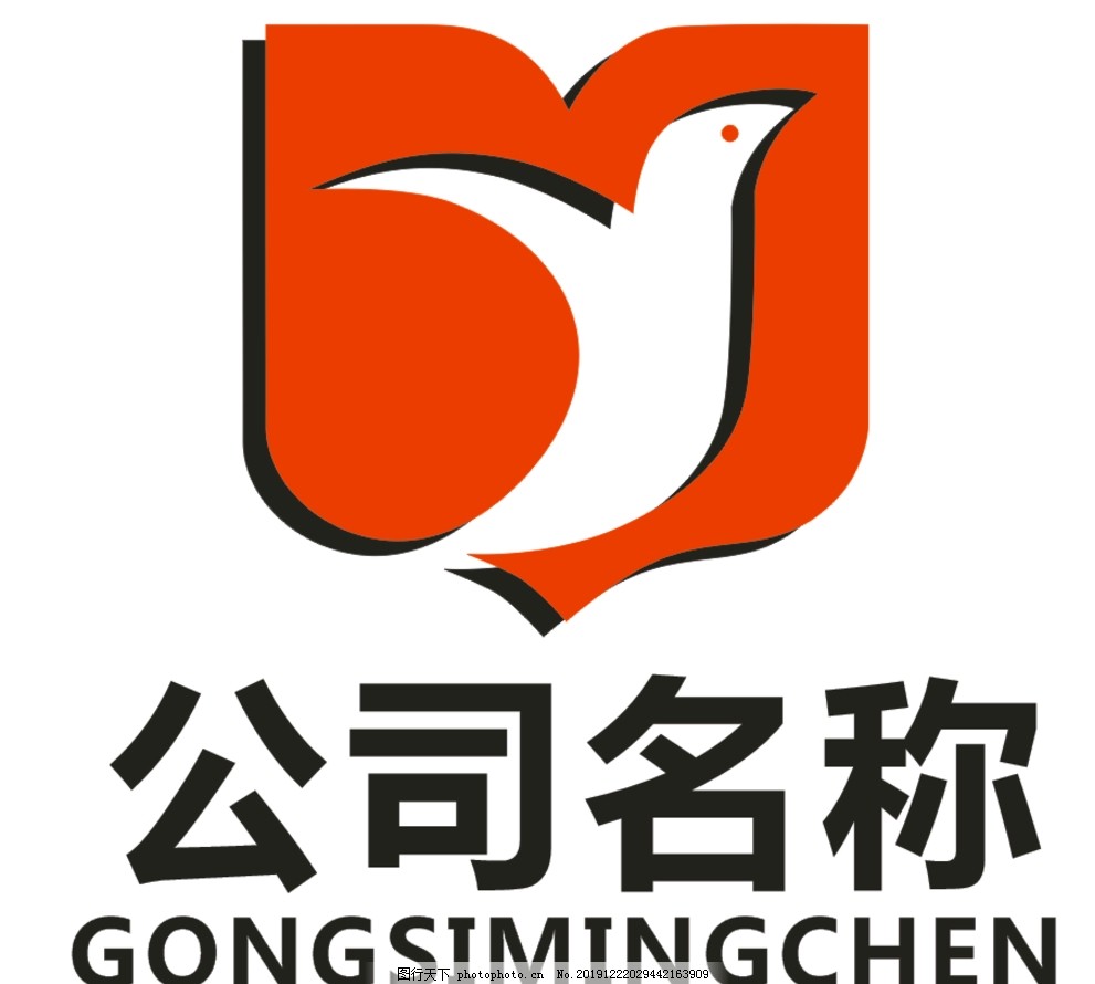 鸟logo图片_Logo_LOGO标识-图行天下素材网